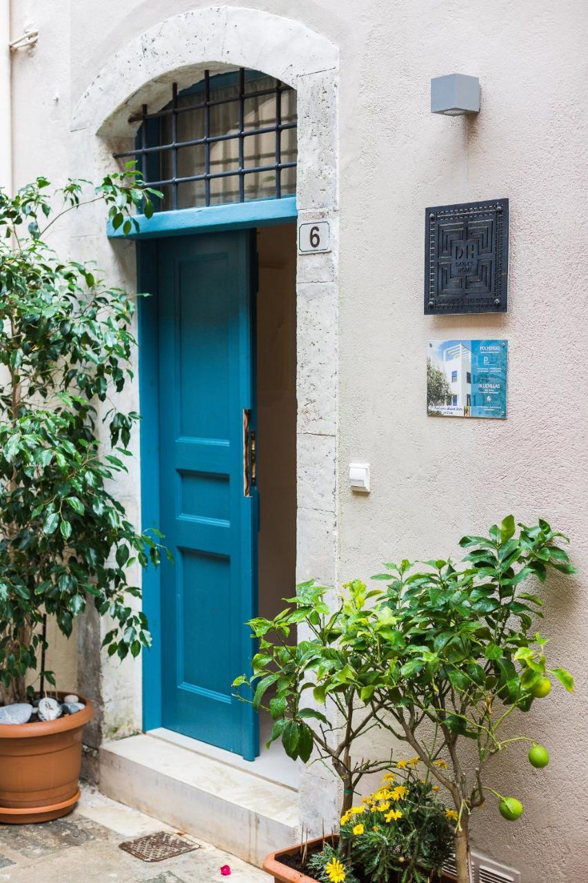 Daria's Ηome Villa Rethymno  Bagian luar foto